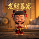 哈希算法又叫做